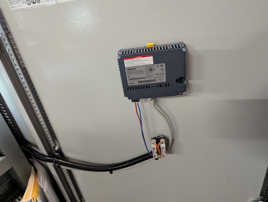 Serigstad ExactFeeder II med forbrett