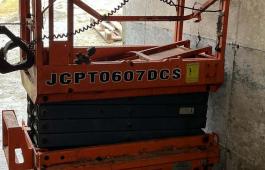 Lift JCPT
